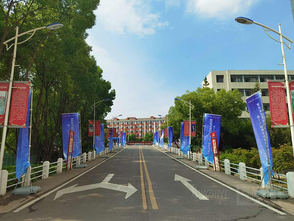 鄭州道旗出租公司定制學(xué)校活動道旗