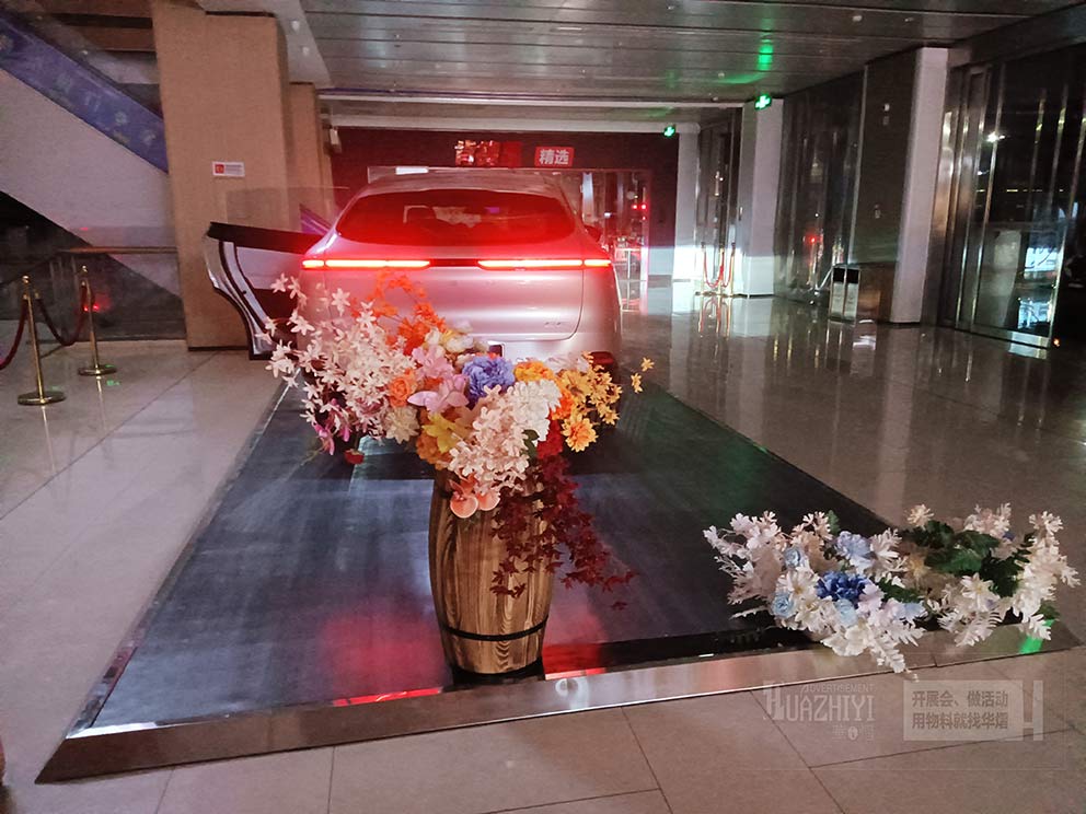 鄭州地臺(tái)租賃廠家提供商場(chǎng)臨時(shí)車(chē)展地臺(tái)