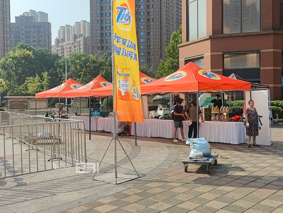 汰漬社區嘉年華現場護欄由鄭州鐵馬護欄租賃公司布置