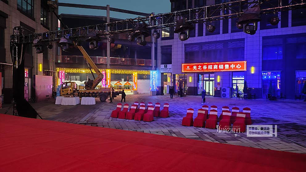 華熠桌椅出租布置商業中心元宵燈會活動