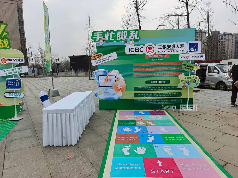華熠公司提供315豫見美好金融巴士行活動現場桁架搭建